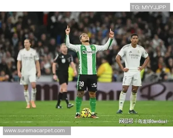 西甲赛场惊现冷门尤文图斯与热刺战成平局帽子戏法引发全场狂欢