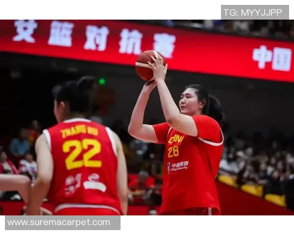 姚明助力沈阳女篮崛起新篇章展现中国篮球新风貌