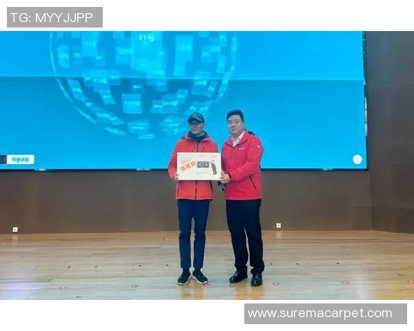 姚明携手浙江幼儿教育发展助力孩子们的成长与未来