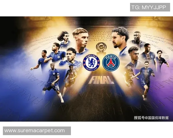 意甲激战：巴黎圣日耳曼与切尔西战成平局精彩瞬间回顾