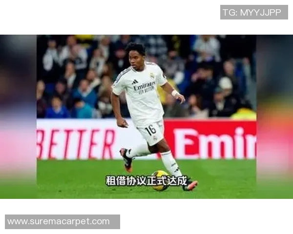 足总杯惊天冷门里昂力克皇马全场沸腾瞬间回顾