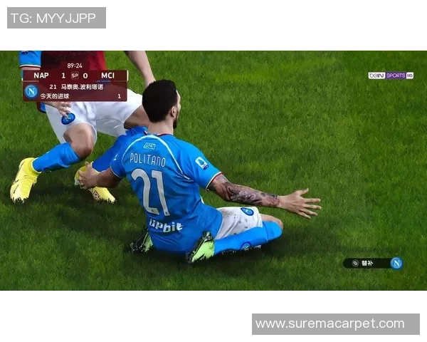 中超历史冷门曼城逆转那不勒斯5-1引爆全场激情