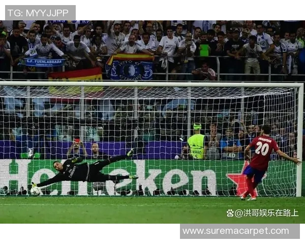 曼城逆转马竞3-2引发争议判罚全场沸腾的世界杯瞬间