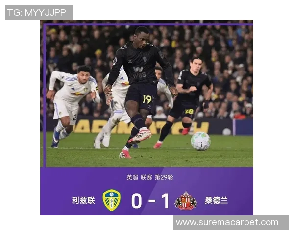 英超激战:利物浦险胜尤文图斯神扑成比赛转折点点评分析 英超激战:利物浦险胜尤文图斯神扑成比赛转折点点评分析